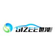 江苏世泽车业科技有限公司