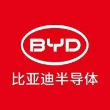 绍兴比亚迪半导体有限公司