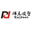 宁波瑞元模塑有限公司