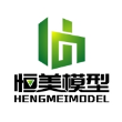 深圳市恒美模型有限公司