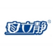 保定市安立静减振技术有限公司