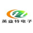 昆山英业特电子科技有限公司