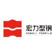山东宏力异型钢管有限公司