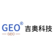 深圳市吉奥科技有限公司