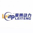 潍坊雷腾动力机械有限公司