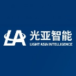 东莞光亚智能科技有限公司