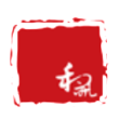 邢台市和讯密封件有限公司