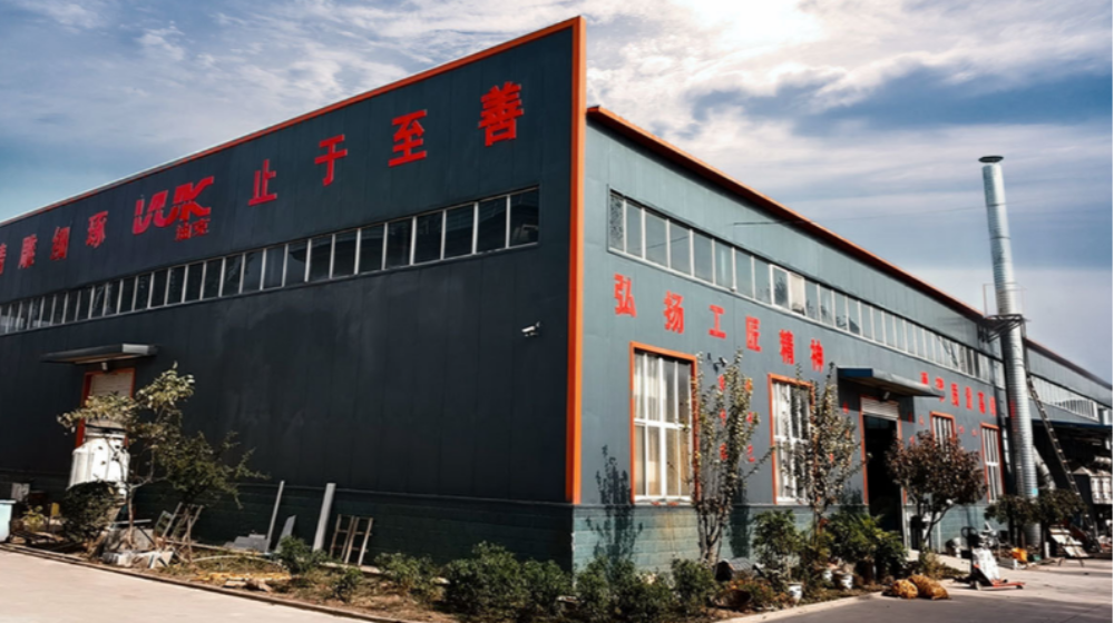 邢台市和讯密封件有限公司
