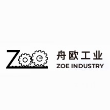 舟欧工业科技（上海）有限公司