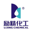 东莞市励精化工贸易有限公司