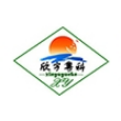 东莞市欣宇超声波机械有限公司