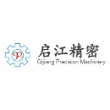 无锡市启江精密机械有限公司