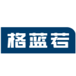 武汉格蓝若智能技术股份有限公司
