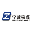 宁波宝泽汽车材料有限公司