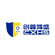 东莞市创鑫鸿盛实业有限公司