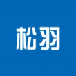 安徽松羽工程技术设备有限公司
