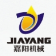 台州市嘉阳机械股份有限公司