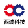 福州西诚科技股份有限公司