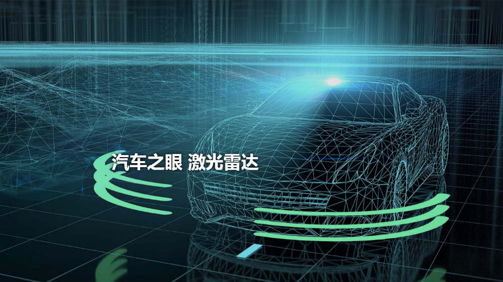 北京摩尔芯光半导体技术有限公司