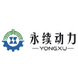 江苏永续动力科技有限公司