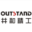 广东井和精密机械加工有限公司
