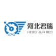 河北君瑞科技有限公司