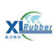 广州鑫力橡胶制品有限公司