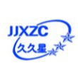 山东久久星轴承有限公司