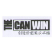深圳市凯为嘉科技有限公司
