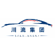 郑州川流汽车零部件有限公司