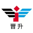 晋升汽车部件（宁波）有限公司