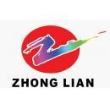 中联精工（天津）有限公司