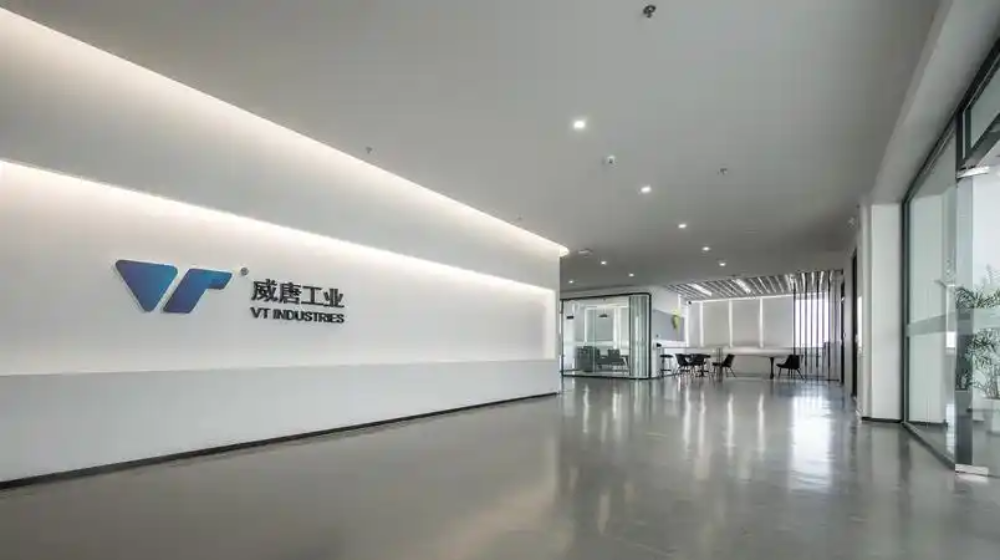 无锡威唐工业技术股份有限公司