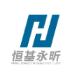 浙江恒基永昕新材料股份有限公司