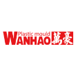 台州市黄岩万豪模具厂（普通合伙）