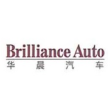 沈阳华晨东兴汽车零部件有限公司
