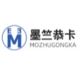广州市墨竺恭卡电子科技有限公司