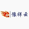 孟州市豫祥云汽车用品有限公司