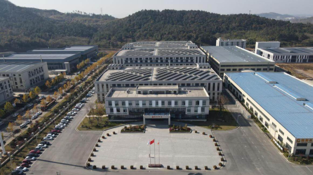 浙江润阳新材料科技股份有限公司 浙江润阳新材料科技股份有限公司