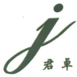 重庆君卓汽车系统（集团）股份有限公司