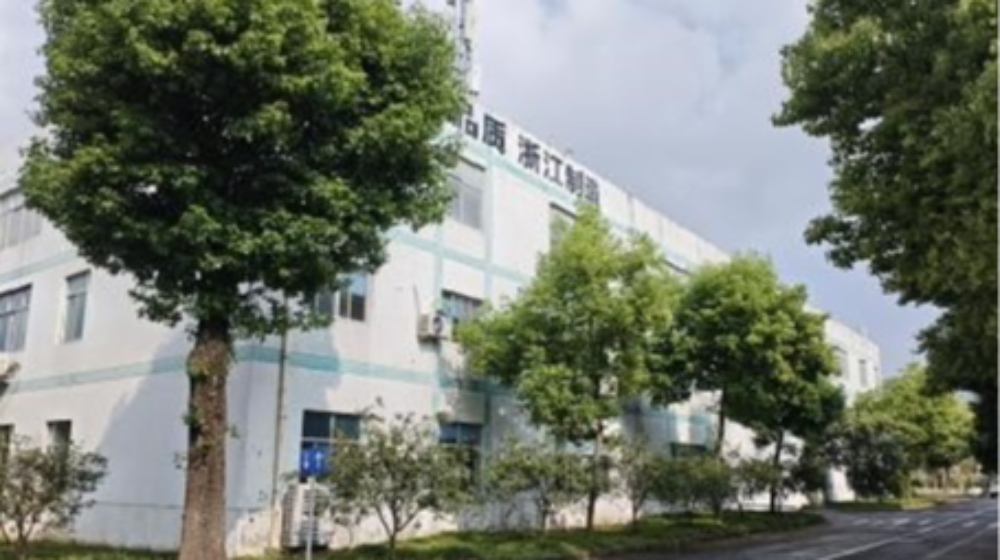 杭州广裕模具科技有限公司