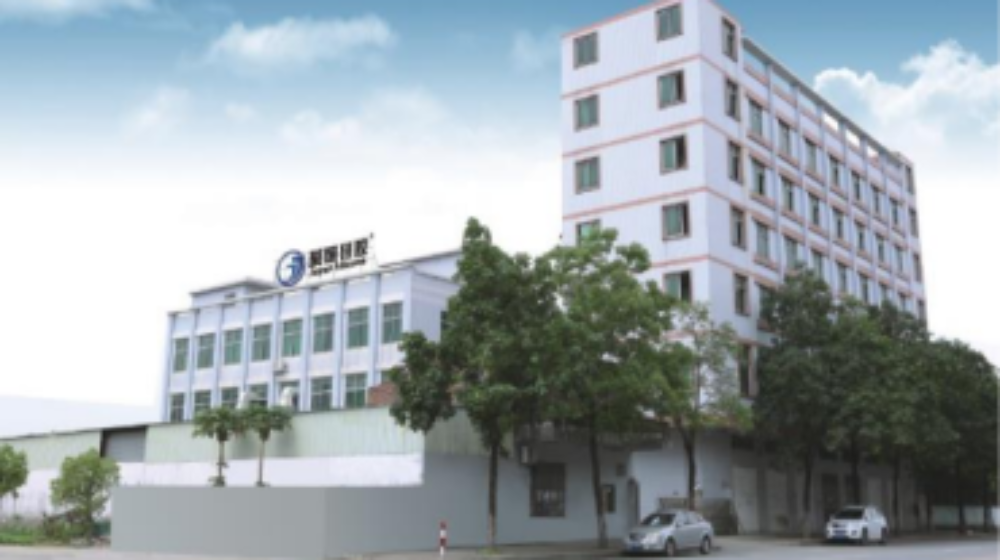 东莞市聚研硅胶科技有限公司