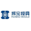 上海辉宝精密模具有限公司