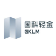国科轻金（滨州）材料科技有限公司