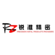 东莞市锐准精密金属有限公司