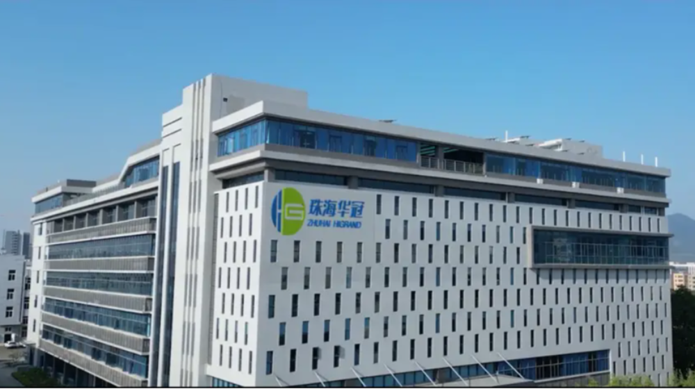 珠海华冠科技股份有限公司 珠海华冠科技股份有限公司