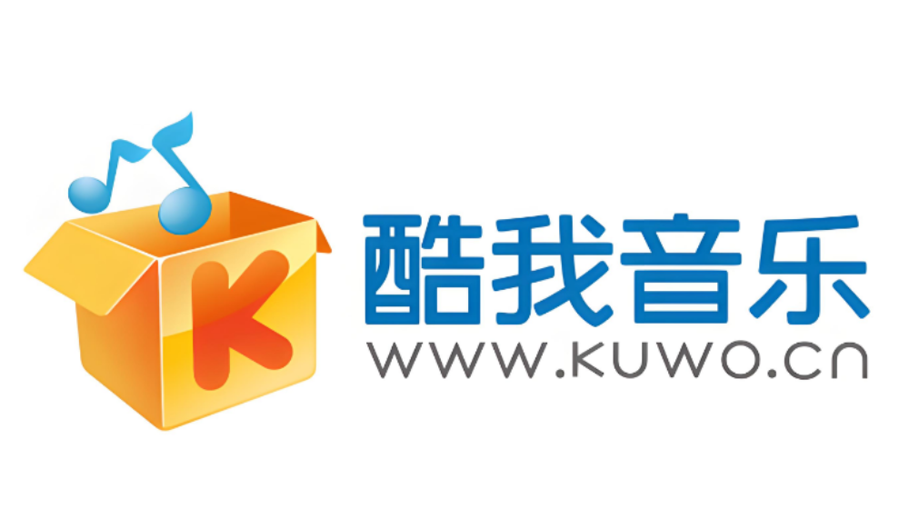 北京酷我科技有限公司