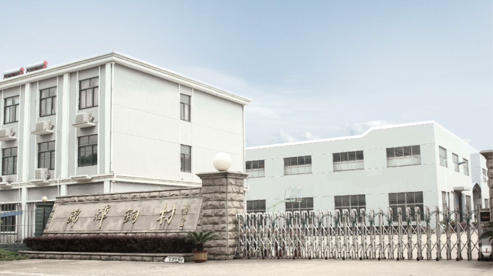 宜兴市锦辉铜材有限公司 宜兴市锦辉铜材有限公司