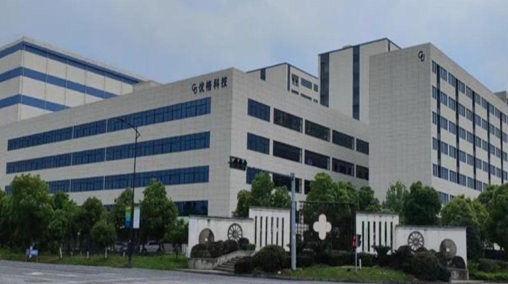 浙江优格科技有限公司 浙江优格科技有限公司