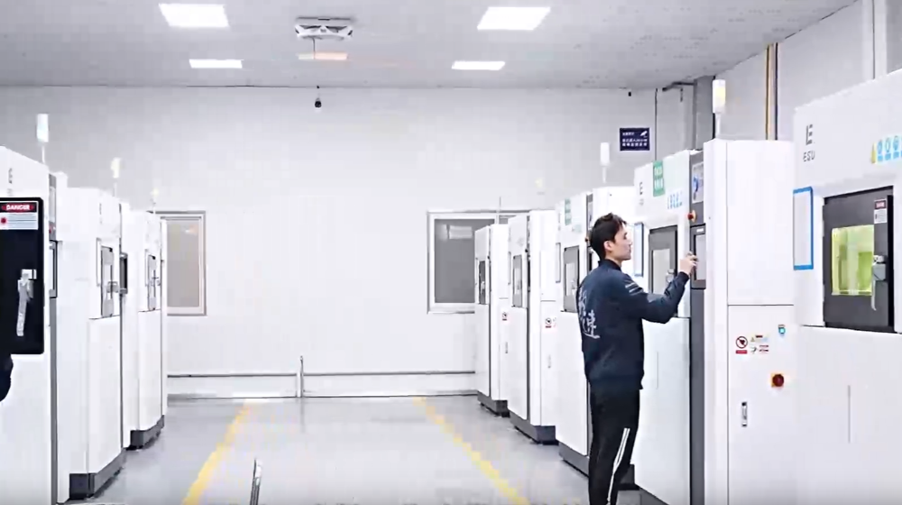 上海毅速激光科技有限公司